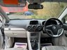 USED 2012 62 VAUXHALL ANTARA 2.2 CDTi SE 5dr Diesel 2wd Manual  Euro 5 (s/s) (SNav) (163 ps) FULL LEATHER! 6 SPEED! TURBO DIESEL!
