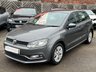 USED 2016 65 VOLKSWAGEN POLO 1.2 TSI BlueMotion Tech SE Hatchback 5dr Petrol Manual Euro 6 (s/s) (90 ps) 