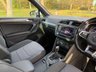 USED 2016 66 VOLKSWAGEN TIGUAN 2.0 TDI BlueMotion Tech R-Line SUV 5dr Diesel DSG 4Motion Euro 6 (s/s) (150 ps) 
