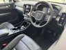USED 2021 71 VOLVO XC40 2.0 B4 MHEV Inscription SUV 5dr Petrol Hybrid Auto Euro 6 (s/s) (197 ps) Full Black Leather