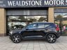 USED 2021 71 VOLVO XC40 2.0 B4 MHEV Inscription SUV 5dr Petrol Hybrid Auto Euro 6 (s/s) (197 ps) Full Black Leather