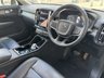 USED 2021 71 VOLVO XC40 2.0 B4 MHEV Inscription SUV 5dr Petrol Hybrid Auto Euro 6 (s/s) (197 ps) Full Black Leather