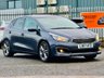 USED 2017 17 KIA CEED 1.6 CRDi 3 Hatchback 5dr Diesel Manual Euro 6 (s/s) (134 bhp) Navigation, Apple Car Play
