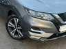 USED 2017 67 NISSAN QASHQAI 1.5 dCi N-Connecta SUV 5dr Diesel Manual Euro 6 (s/s) (110 ps) 