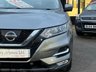 USED 2017 67 NISSAN QASHQAI 1.5 dCi N-Connecta SUV 5dr Diesel Manual Euro 6 (s/s) (110 ps) 