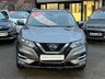 USED 2017 67 NISSAN QASHQAI 1.5 dCi N-Connecta SUV 5dr Diesel Manual Euro 6 (s/s) (110 ps) 