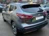 USED 2017 67 NISSAN QASHQAI 1.5 dCi N-Connecta SUV 5dr Diesel Manual Euro 6 (s/s) (110 ps) 