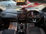 USED 2017 67 NISSAN QASHQAI 1.5 dCi N-Connecta SUV 5dr Diesel Manual Euro 6 (s/s) (110 ps) 