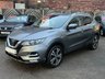 USED 2017 67 NISSAN QASHQAI 1.5 dCi N-Connecta SUV 5dr Diesel Manual Euro 6 (s/s) (110 ps) 