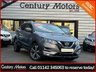 USED 2017 67 NISSAN QASHQAI 1.5 dCi N-Connecta SUV 5dr Diesel Manual Euro 6 (s/s) (110 ps) 