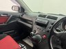 USED 2004 54 HONDA CIVIC 2.0 i-VTEC Type R 3dr 12 MONTH MOT + UPGRADES + S/H