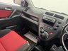 USED 2004 54 HONDA CIVIC 2.0 i-VTEC Type R 3dr 12 MONTH MOT + UPGRADES + S/H