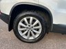 USED 2015 07 VOLKSWAGEN TIGUAN 2.0 TDI BlueMotion Tech Match SUV 5dr Diesel DSG 4WD Euro 6 (s/s) (184 ps) 12 MONTH NATIONAL RAC WARRANTY!!