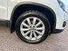 USED 2015 07 VOLKSWAGEN TIGUAN 2.0 TDI BlueMotion Tech Match SUV 5dr Diesel DSG 4WD Euro 6 (s/s) (184 ps) 12 MONTH NATIONAL RAC WARRANTY!!
