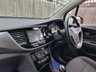 USED 2019 19 VAUXHALL MOKKA X 1.4i Turbo ecoTEC Active SUV 5dr Petrol Manual Euro 6 (s/s) (140 ps) ** WE OFFER FINANCE ON THIS CAR **
