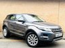 USED 2015 S LAND ROVER RANGE ROVER EVOQUE 2.2 SD4 Pure Tech SUV 5dr Diesel Manual 4WD Euro 5 (s/s) (190 ps) 12 months MOT! Serviced! Warranty!