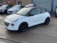 USED 2019 19 VAUXHALL ADAM 1.2i ENERGISED Hatchback 3dr Petrol Manual Euro 6 (70 ps) &pound;200 TO SECURE - DELIVERY AVAILABLE