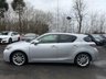 USED 2012 12 LEXUS CT 1.8 200h SE-L Hatchback 5dr Petrol Hybrid CVT Euro 5 (s/s) (136 ps) 