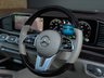USED 2023 23 MERCEDES-BENZ Maybach GLS 4.0 GLS600h V8 MHEV SUV 5dr Petrol Hybrid G-Tronic 4MATIC Euro 6 (s/s) (579 ps) 