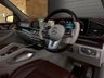 USED 2023 23 MERCEDES-BENZ Maybach GLS 4.0 GLS600h V8 MHEV SUV 5dr Petrol Hybrid G-Tronic 4MATIC Euro 6 (s/s) (579 ps) 