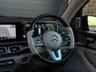 USED 2023 23 MERCEDES-BENZ Maybach GLS 4.0 GLS600h V8 MHEV SUV 5dr Petrol Hybrid G-Tronic 4MATIC Euro 6 (s/s) (579 ps) 