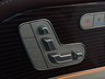 USED 2023 23 MERCEDES-BENZ Maybach GLS 4.0 GLS600h V8 MHEV SUV 5dr Petrol Hybrid G-Tronic 4MATIC Euro 6 (s/s) (579 ps) 