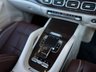 USED 2023 23 MERCEDES-BENZ Maybach GLS 4.0 GLS600h V8 MHEV SUV 5dr Petrol Hybrid G-Tronic 4MATIC Euro 6 (s/s) (579 ps) 