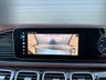 USED 2023 23 MERCEDES-BENZ Maybach GLS 4.0 GLS600h V8 MHEV SUV 5dr Petrol Hybrid G-Tronic 4MATIC Euro 6 (s/s) (579 ps) 