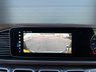 USED 2023 23 MERCEDES-BENZ Maybach GLS 4.0 GLS600h V8 MHEV SUV 5dr Petrol Hybrid G-Tronic 4MATIC Euro 6 (s/s) (579 ps) 
