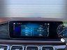 USED 2023 23 MERCEDES-BENZ Maybach GLS 4.0 GLS600h V8 MHEV SUV 5dr Petrol Hybrid G-Tronic 4MATIC Euro 6 (s/s) (579 ps) 