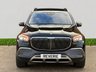 USED 2023 23 MERCEDES-BENZ Maybach GLS 4.0 GLS600h V8 MHEV SUV 5dr Petrol Hybrid G-Tronic 4MATIC Euro 6 (s/s) (579 ps) 