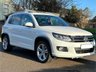 USED 2015 65 VOLKSWAGEN TIGUAN 2.0 TDI BlueMotion Tech R-Line 4WD Euro 6 (s/s) 5dr FULL SERVICE HISTORY