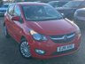 USED 2016 16 VAUXHALL VIVA 1.0i SE Euro 6 5dr Â£20Tax/2 Owners/2keys/VGC