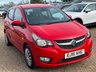 USED 2016 16 VAUXHALL VIVA 1.0i SE Euro 6 5dr Â£20Tax/2 Owners/2keys/VGC