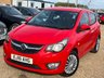 USED 2016 16 VAUXHALL VIVA 1.0i SE Euro 6 5dr Â£20Tax/2 Owners/2keys/VGC