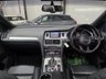 USED 2013 13 AUDI Q7 3.0 TDI V6 S line Plus SUV 5dr Diesel Tiptronic quattro Euro 5 (s/s) (245 ps) &pound;10K Extras, Satellite Navigation, Reverse Camera