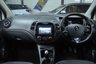 USED 2015 15 RENAULT CAPTUR 1.5 dCi ENERGY Dynamique S MediaNav SUV 5dr Diesel Manual Euro 5 (s/s) (90 ps) Parking Sensors - Cruise Control - Satellite Navigation