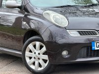 USED 2008 58 NISSAN MICRA 1.2 16v 25th Anniversary Hatchback 5dr Petrol Manual (139 g/km, 79 bhp) 