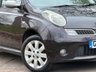 USED 2008 58 NISSAN MICRA 1.2 16v 25th Anniversary Hatchback 5dr Petrol Manual (139 g/km, 79 bhp) 