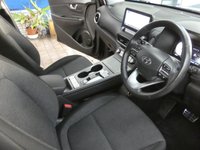 USED 2021 71 HYUNDAI KONA 64kWh Premium SUV 5dr Electric Auto (10.5kW Charger) (204 ps) SAT NAV CAMERA 300 MILE RANGE 1 OWNER SERVICE HISTORY HYUNDIA WARRANTY TILL OCT 2026
