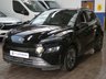 USED 2021 71 HYUNDAI KONA 64kWh Premium SUV 5dr Electric Auto (10.5kW Charger) (204 ps) SAT NAV CAMERA 300 MILE RANGE 1 OWNER SERVICE HISTORY HYUNDIA WARRANTY TILL OCT 2026