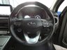 USED 2021 71 HYUNDAI KONA 64kWh Premium SUV 5dr Electric Auto (10.5kW Charger) (204 ps) SAT NAV CAMERA 300 MILE RANGE 1 OWNER SERVICE HISTORY HYUNDIA WARRANTY TILL OCT 2026