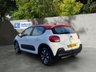 USED 2017 67 CITROEN C3 1.6 BlueHDi Feel Hatchback 5dr Diesel Manual Euro 6 (s/s) (100 ps) &pound;200 TO SECURE - DELIVERY AVAILABLE
