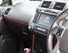USED 2016 66 TOYOTA LAND CRUISER 2.8D Icon SUV 5dr Diesel Auto 4WD Euro 6 (7 Seats) (177 ps) Vermilon Red Metallic (&pound;700 option), Full Black Leather Interior, 7 Seats, 18" Alloy Wheels, Heated Seats, Electric Adjustable Seats, Bluetooth Phone and Music Streaming, Satellite Navigation, LED Headlights, JBL Premium Sound System, Fold Flat 3rd Row Seats, Privacy Glass, Front and Rear Parking Sensors, Rear View Camera, Front Armrest Fridge, Hill Start Assist Control, 7in High Resolution Touch Screen, Triple Zone Climate Control, Cruise Control, DAB Radio, Downhill Assist Control, Electric Fo