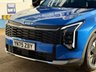 USED 2025 75 KIA SPORTAGE 1.6 T-GDi Pure SUV 5dr Petrol Manual Euro 6 (s/s) (147 bhp) UNDER 100 MILES, BALANCE OF KIA 7 YEAR WARRANTY