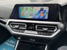 USED 2021 21 BMW 3 SERIES 2.0 318i Sport Touring 5dr Petrol Auto Euro 6 (s/s) (156 ps) HEATED SEATS + STEERING WHEEL