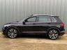 USED 2017 17 VOLKSWAGEN TIGUAN R-Line 2.0 TDI DSG BlueMotion Tech SUV 5dr Diesel  Euro 6 (s/s) (150 ps) 