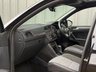 USED 2017 17 VOLKSWAGEN TIGUAN R-Line 2.0 TDI DSG BlueMotion Tech SUV 5dr Diesel  Euro 6 (s/s) (150 ps) 