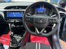 USED 2023 73 VAUXHALL CORSA 1.2 GS Hatchback 5dr Petrol Manual Euro 6 (75 ps) 