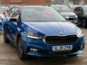 USED 2025 25 SKODA FABIA 1.0 TSI Design Edition Hatchback 5dr Petrol Manual Euro 6 (s/s) (116 ps) UNDER 100 MILES, JUNE 2028 SKODA WARRANTY